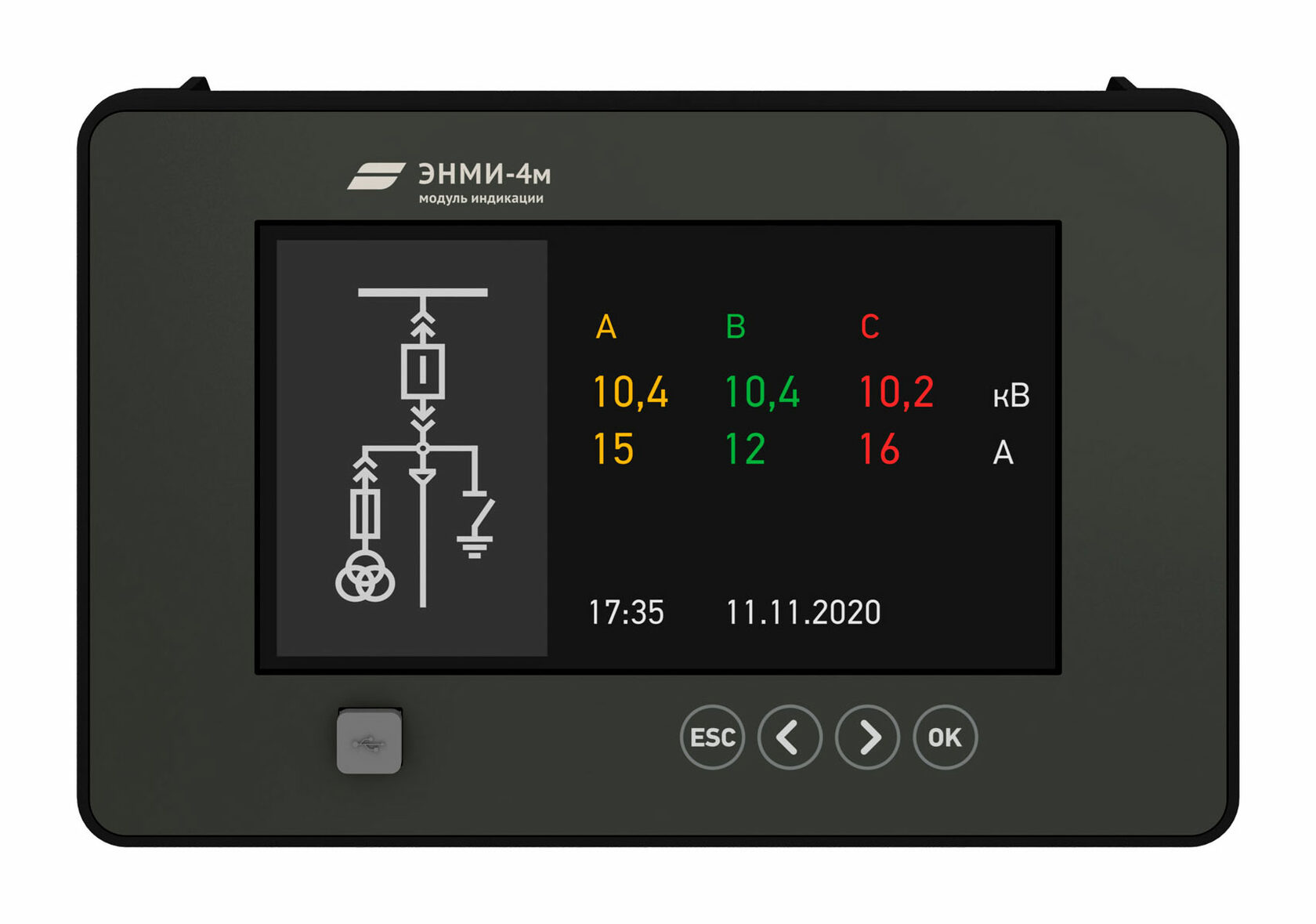 Модуль индикации энми. Модуль индикации энми-3-24-2. Модуль индикации энми-4м-24-2. Модуль индикации энми. Модуль индикации энми.