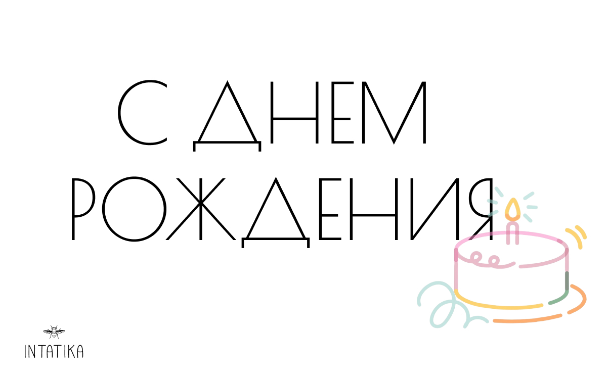 Дизайн 5