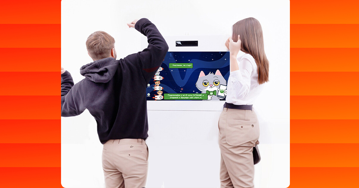 Трясучки. Самый ми-ми-мишный интерактив