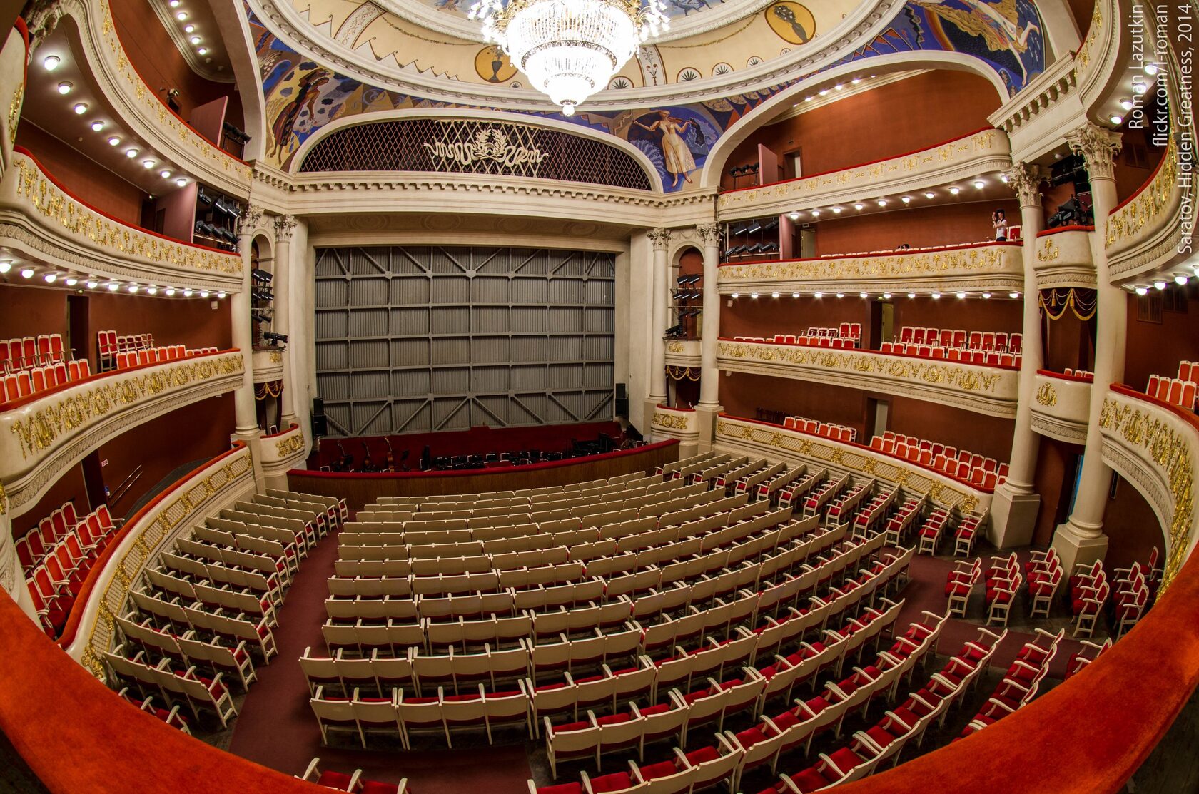Саратовский оперный театр