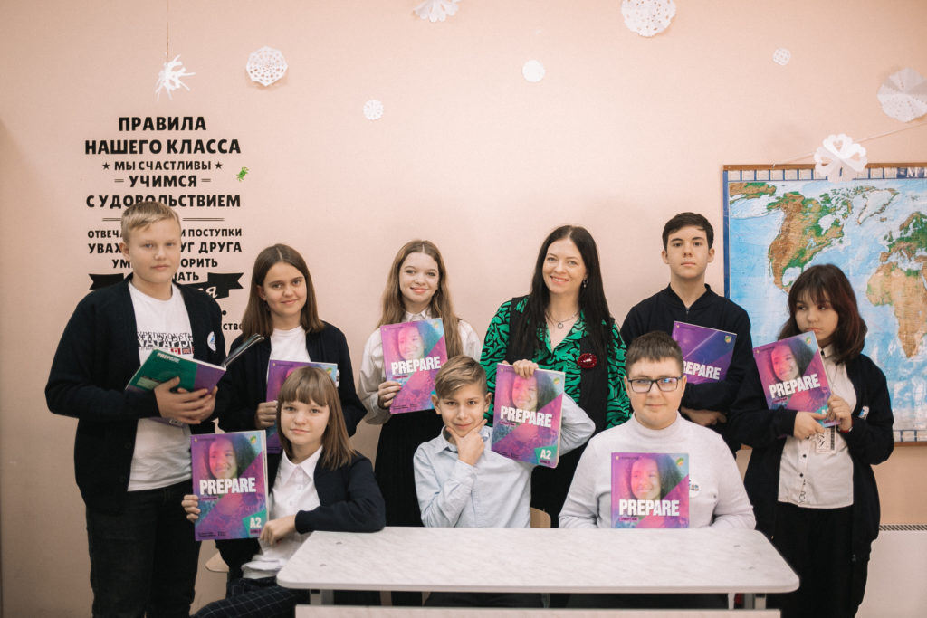 Школьная жизнь Cool School