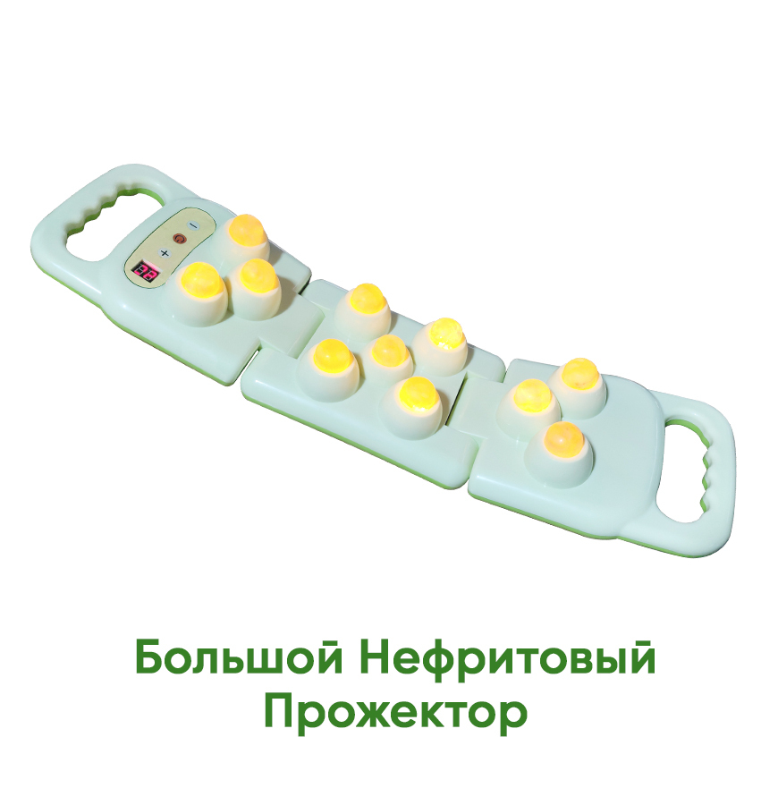 Товары для здоровья и долголетия Дом Здоровья dom-zdorov.ru