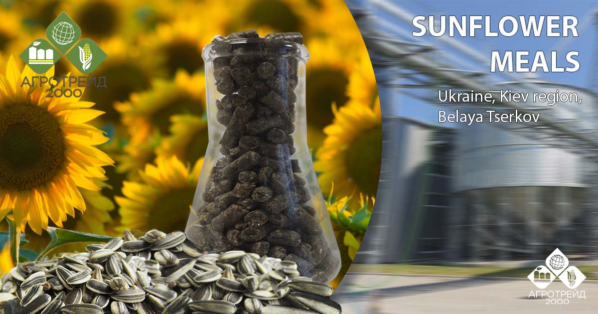 SUNFLOWER MEAL GRANULAR AGROTRADE2000