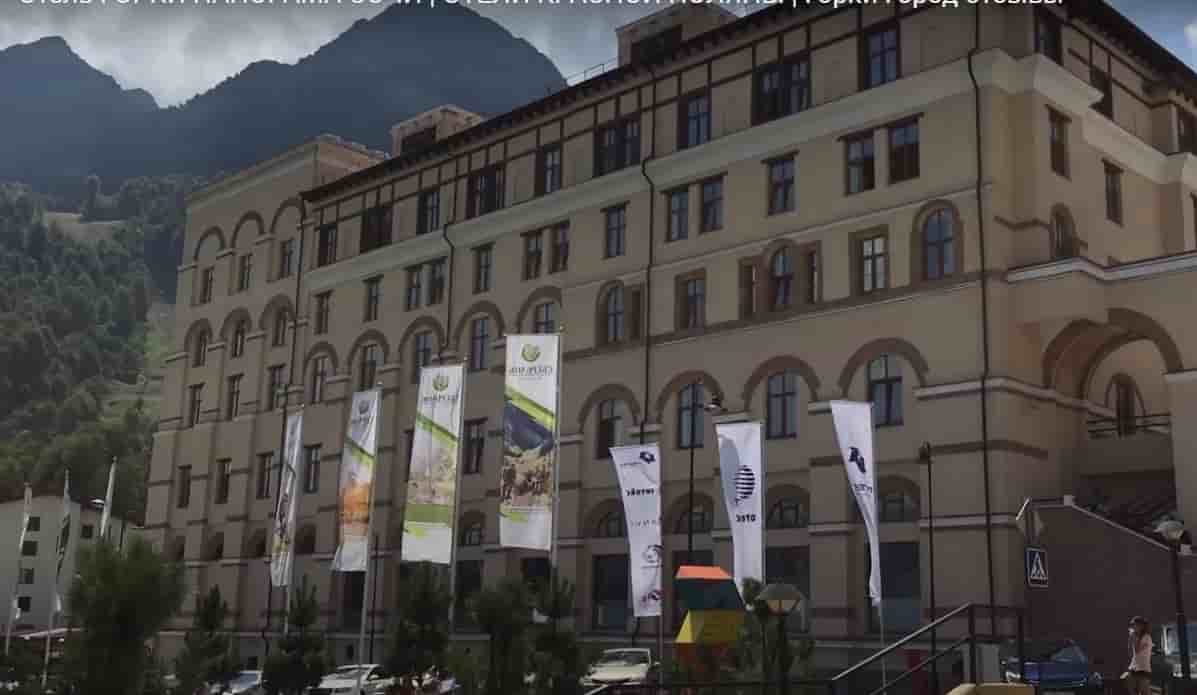 Отель Горки Панорама фото