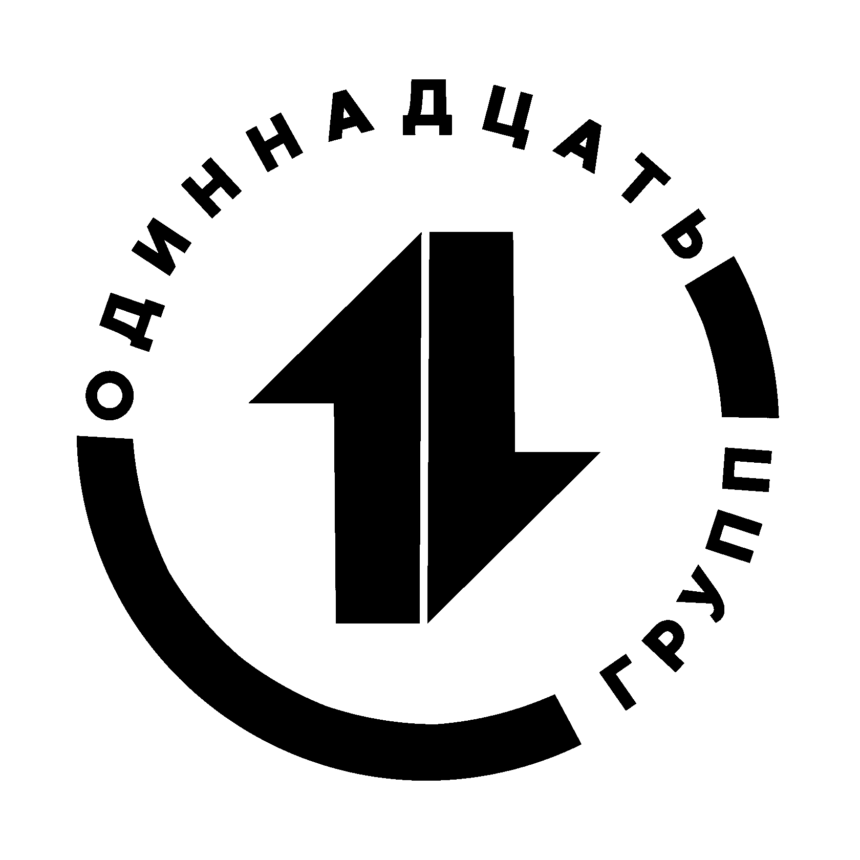 Компания 11. 11. 11 Группа. Группа 11 логотип. 11а картинка для группы.