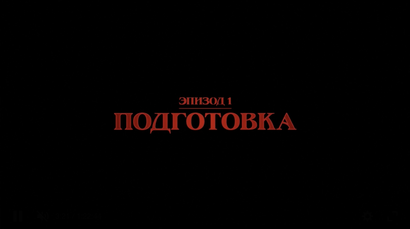 Снимок экрана 2026-06-23 в 15.37.59.png