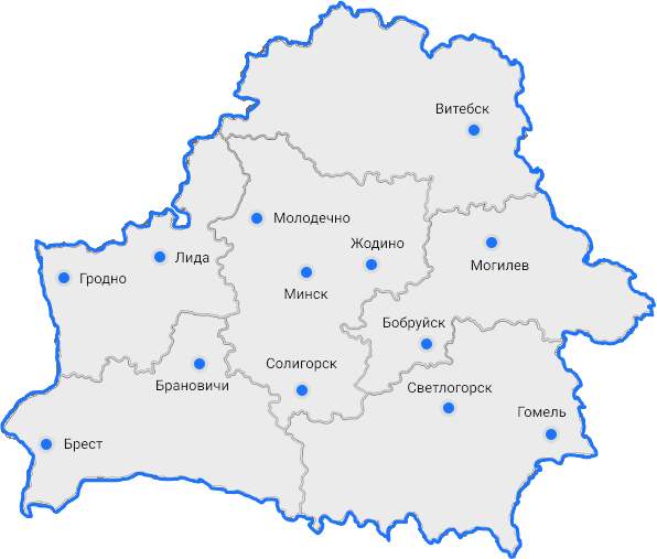 Брест бобруйск расстояние. Брест бобруйск расстояние
