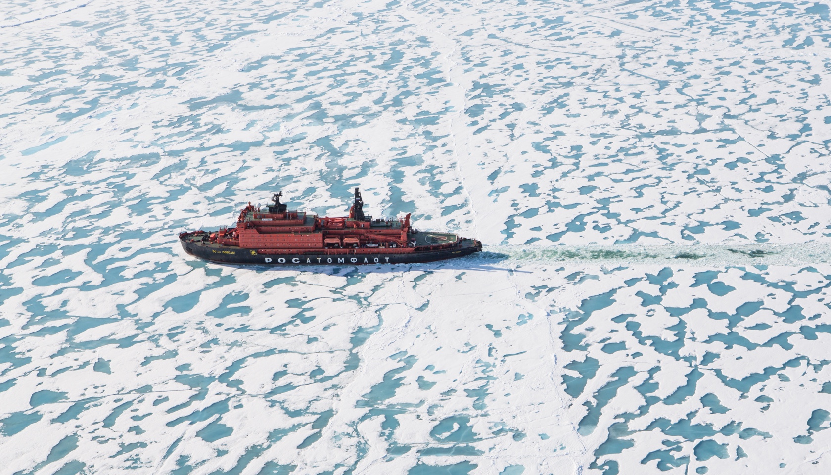 Экспедиция Мурманск Северный Ледовитый океан