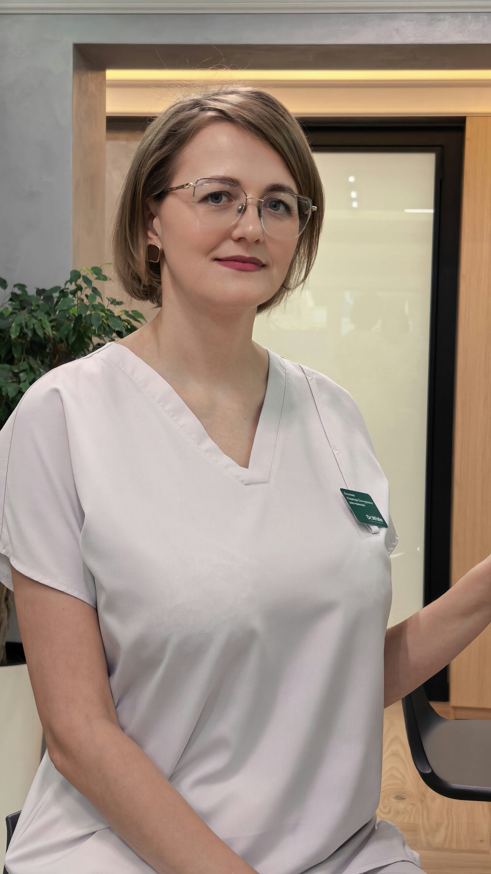 Волкова Надежда Зиннуровна