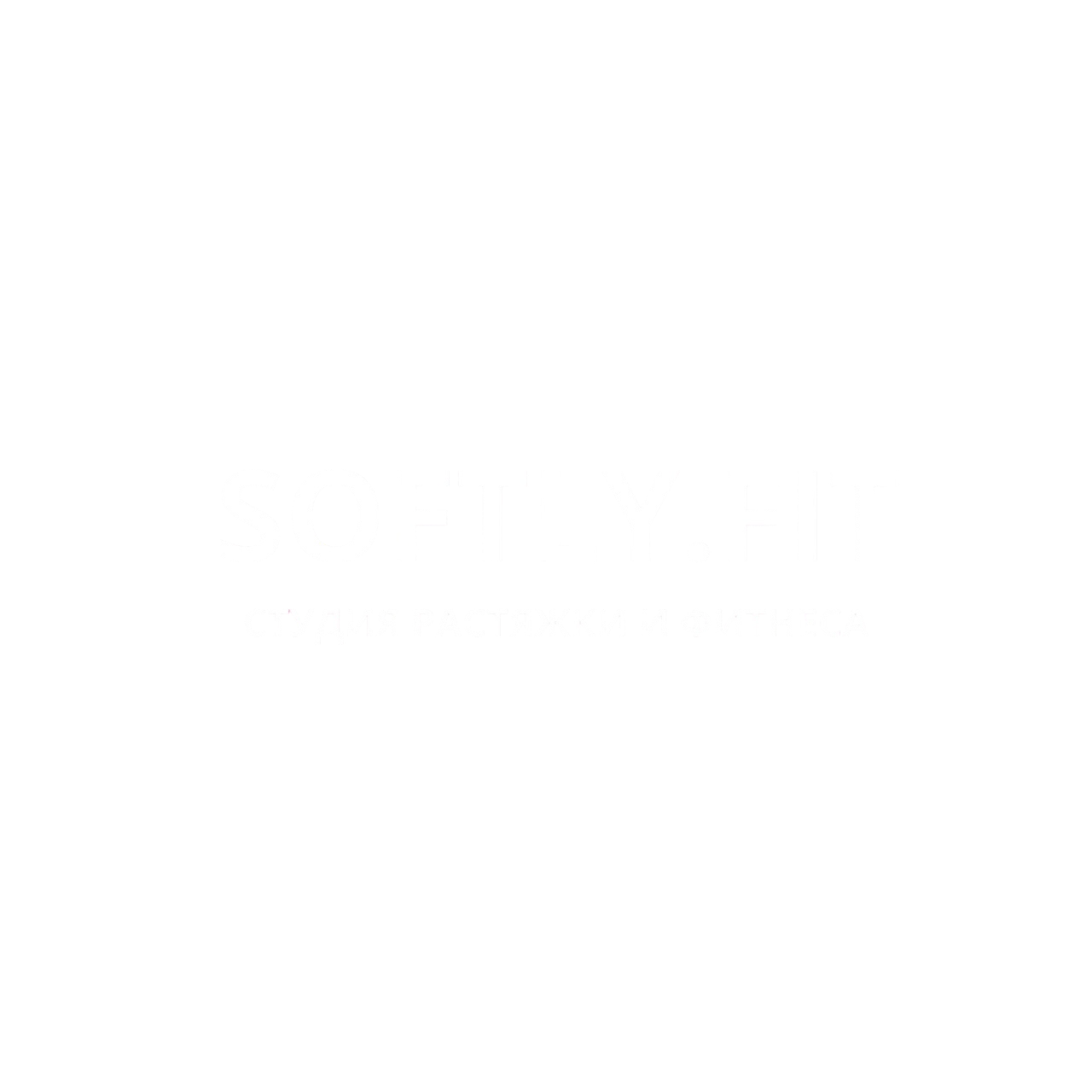 Company