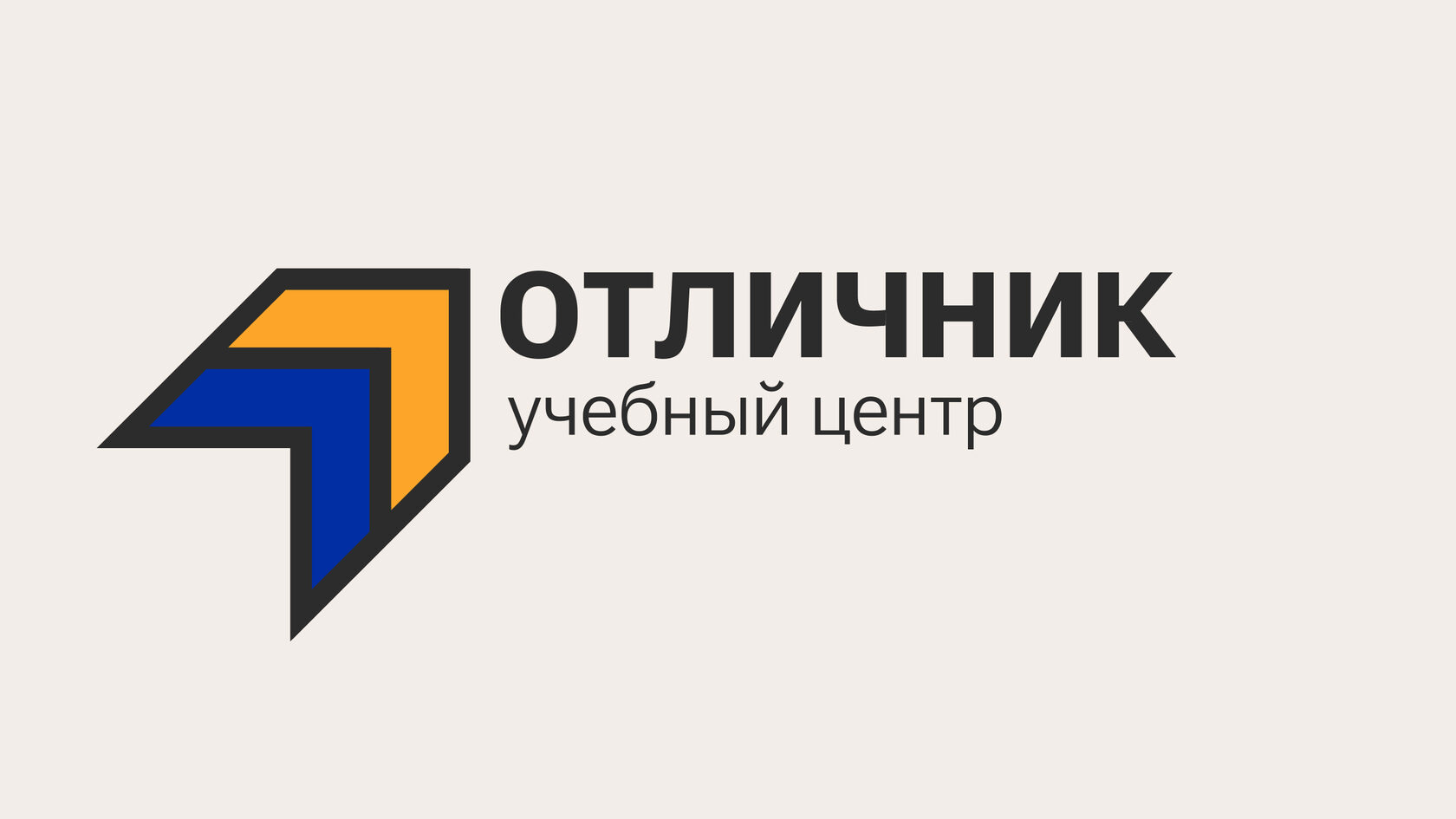 Фотоальбом