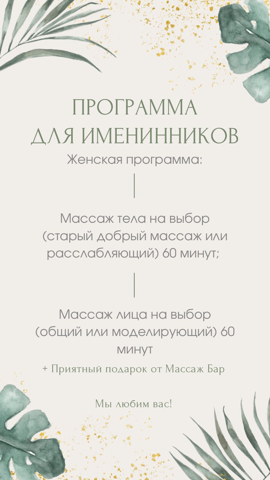 Анусқа әртүрлі заттарды енгізу (бейне)