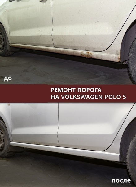 Петербургский кузовной завод. Отзыв 15