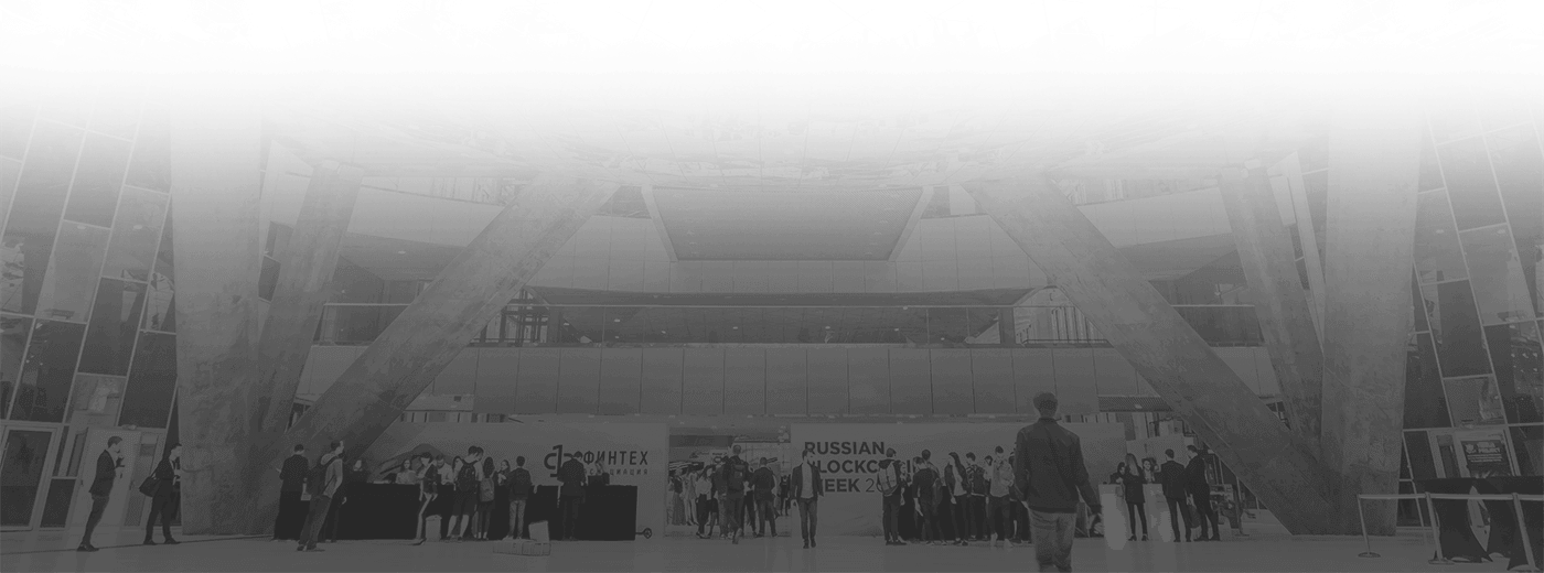 В СКОЛКОВО ПРОВОДЯТСЯ ИНТЕЛЛЕКТУАЛЬНОЙ КОНФЕРЕНЦИИ ОБ ИННОВАЦИОННЫХ ТЕХНОЛОГИЯХ