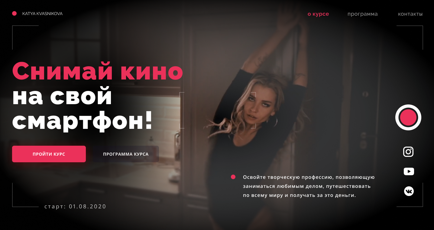 topvideomaker.ru