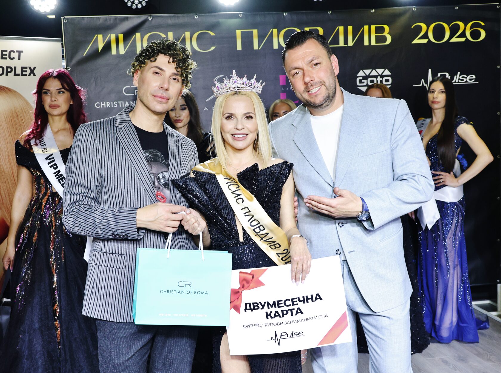 Втората подгласничка на конкурса 