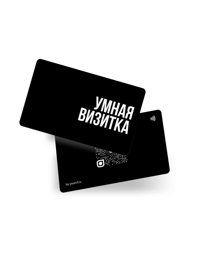 Что такое nfc карта