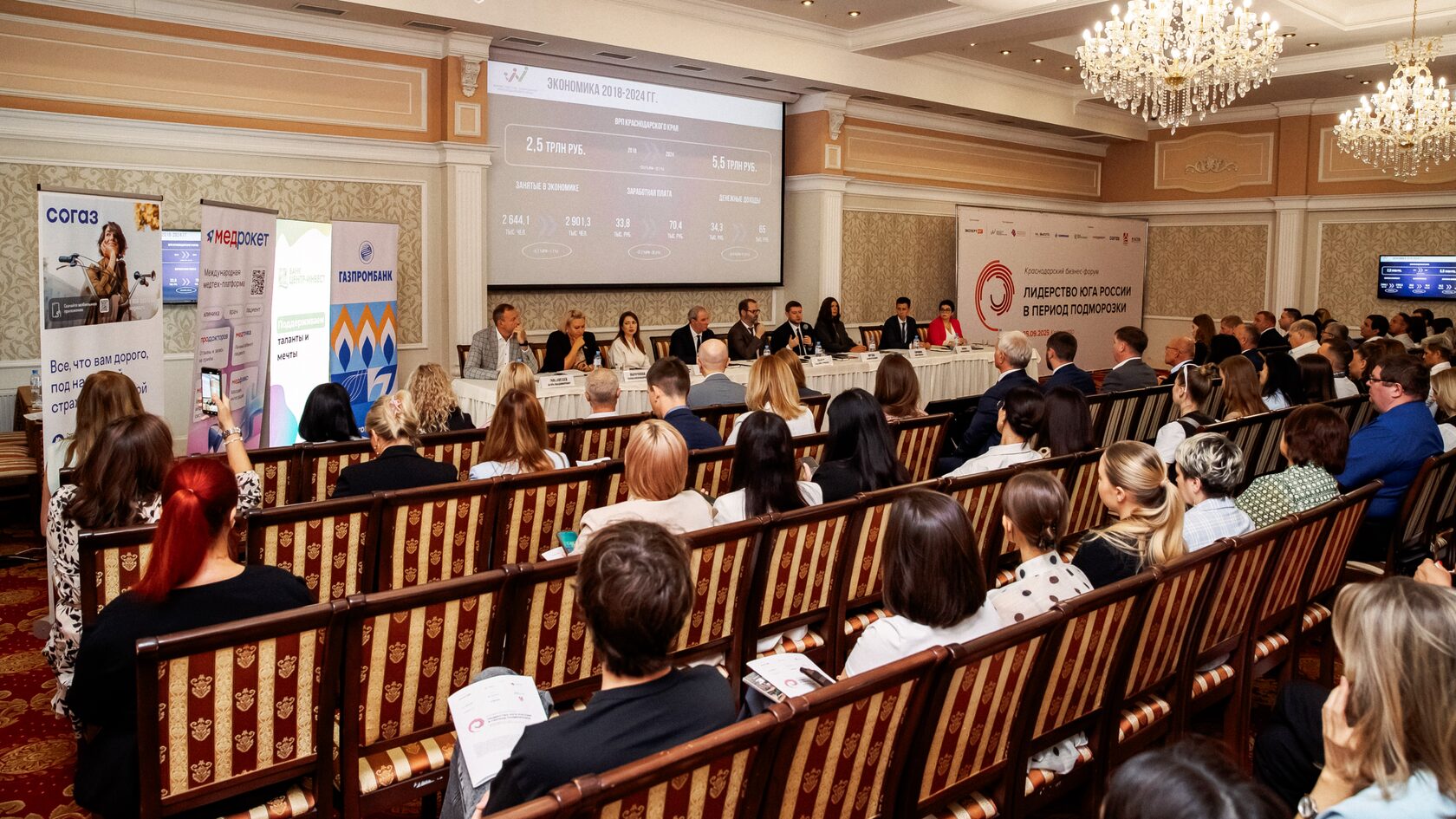 Самая динамичная компания Краснодарского края в транспортной отрасли по итогам 2024 года