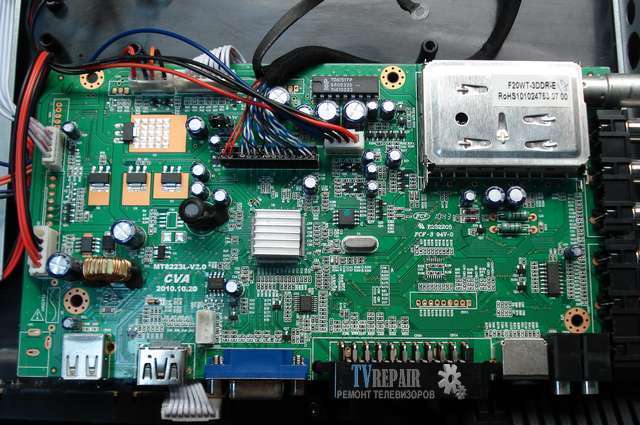 Ремонтопригодная системная плата