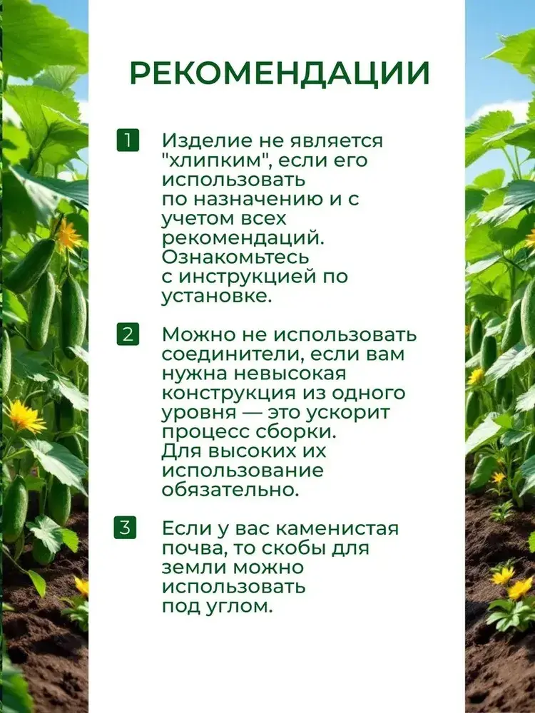 Мангал 60 см преимущества