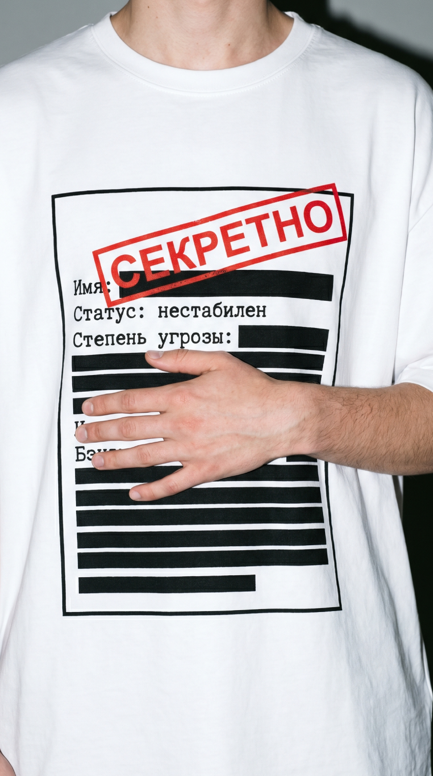 Пример мерча