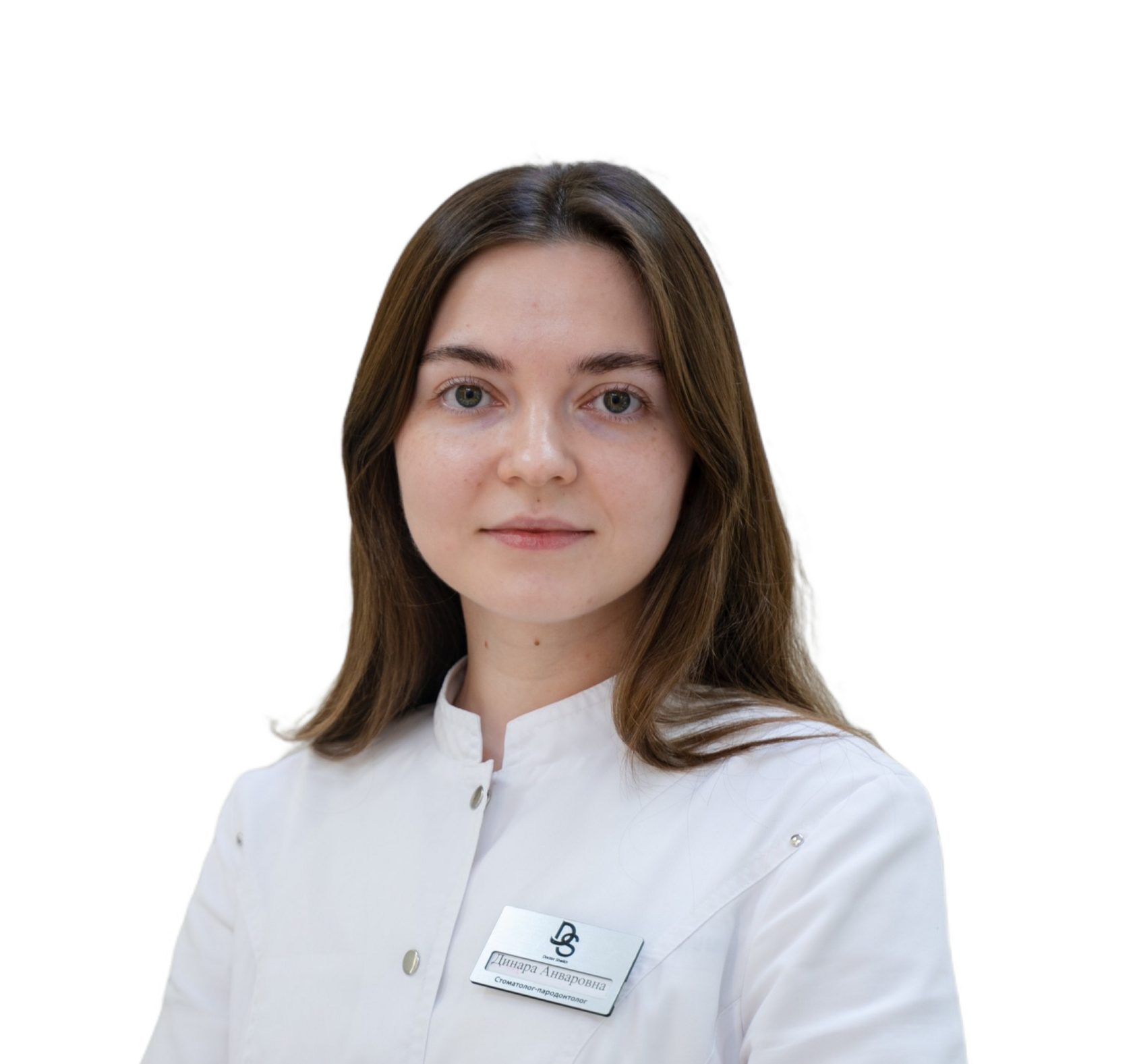 Зиннурова Динара Анваровна