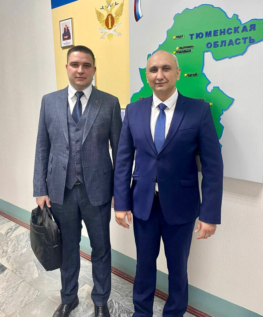 Услуги адвоката Тюмень