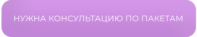 Девушка смотрит вниз