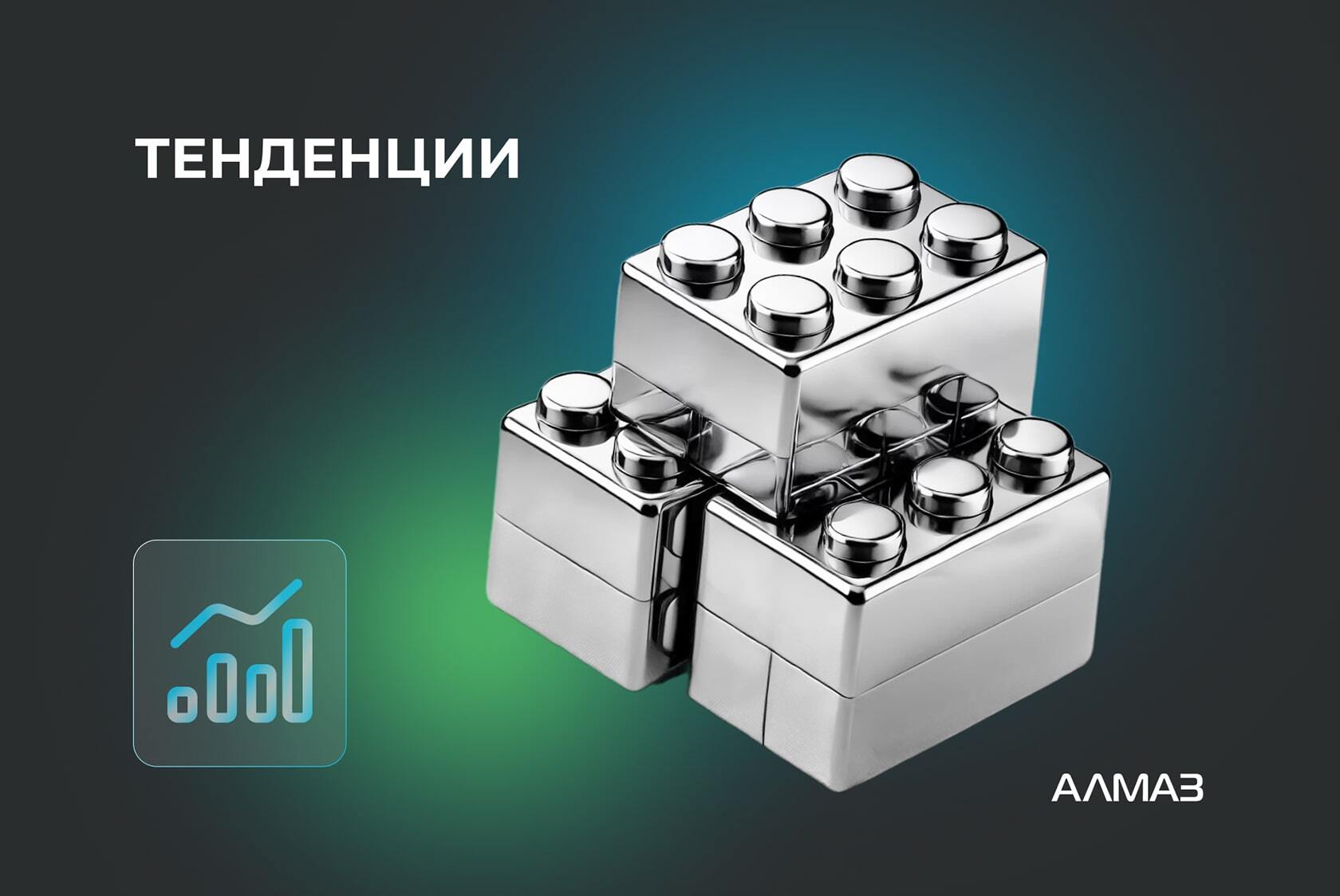 Как организован процесс сбора металлолома в Европе