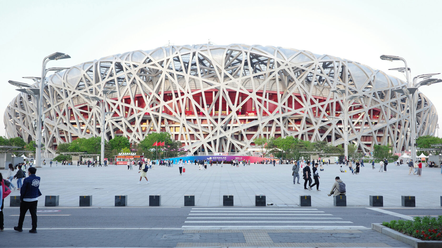 Олимпийский парк. Пекин. Китай.