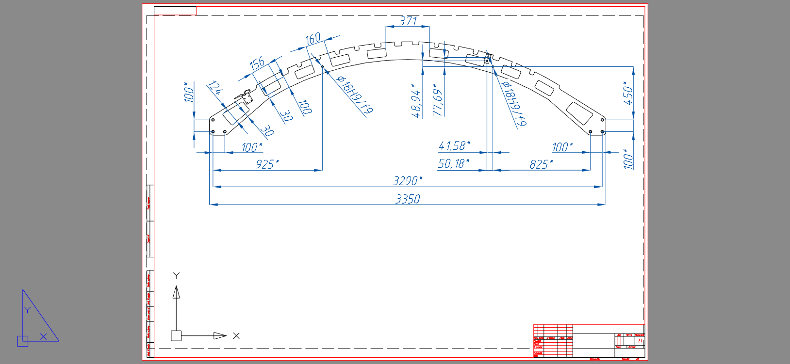 Чертежи по iso