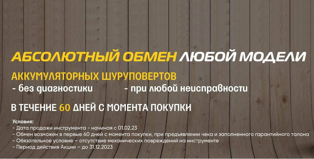 Hanskonner - официальный сайт производителя Hanskonner - официальный сайт производителя