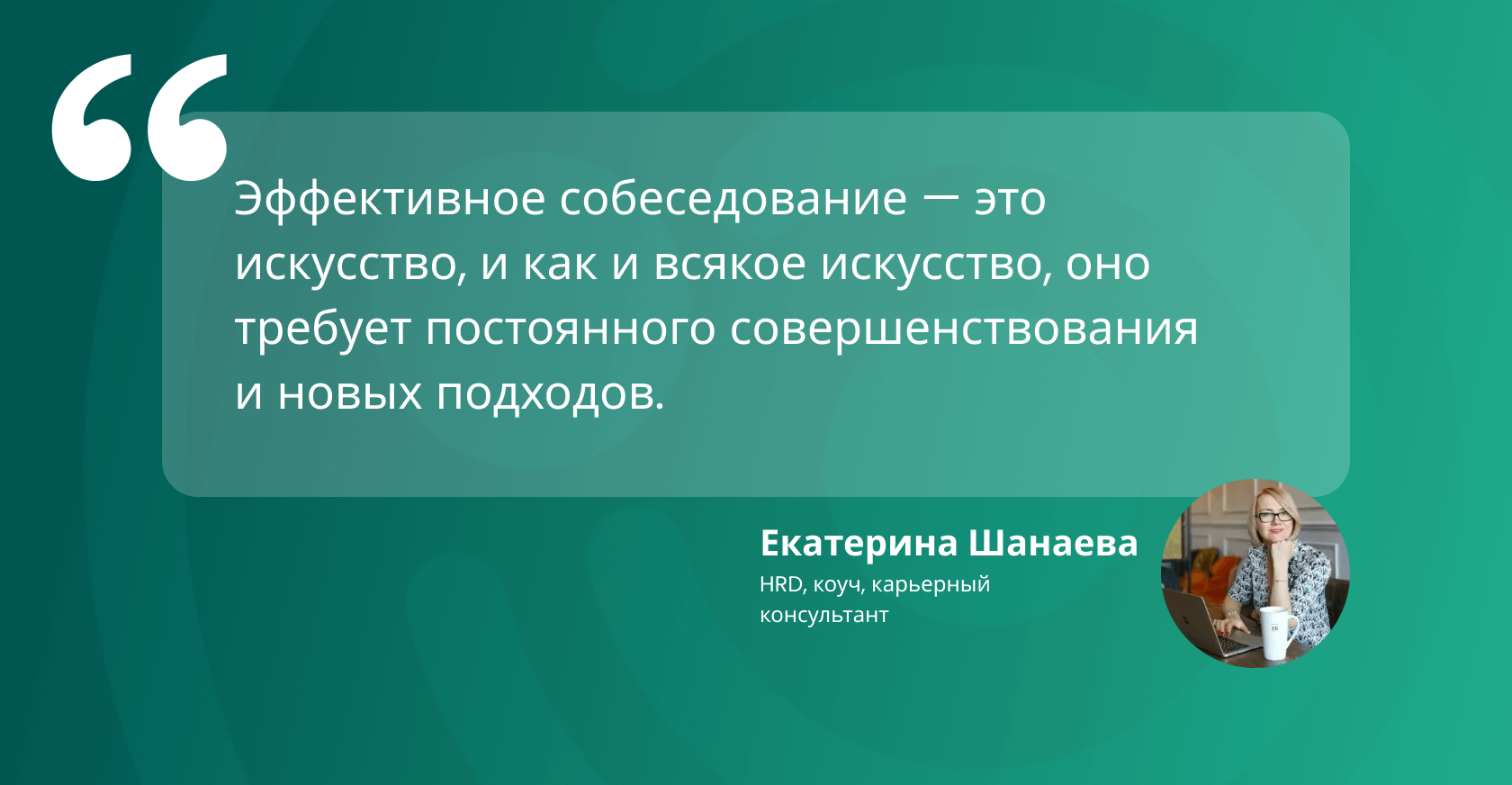 Методы решения задач