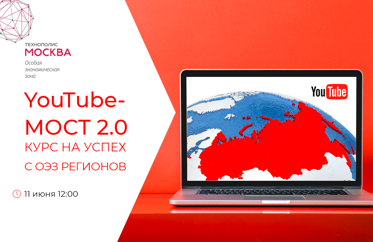 Технополис Симферополь Интернет Магазин Каталог В Симферополе