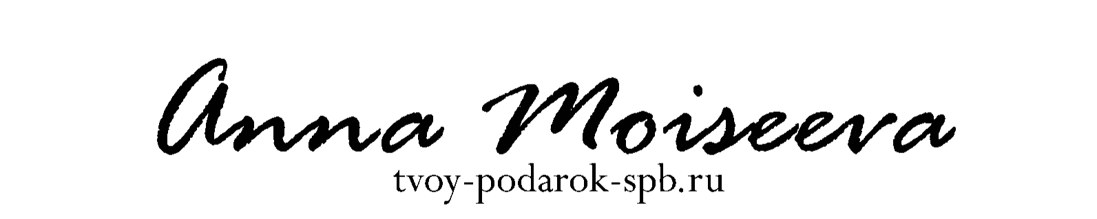 ПОРТРЕТЫ НА ХОЛСТЕ