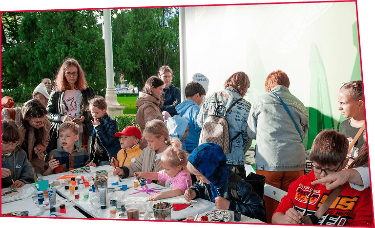 Мастерская