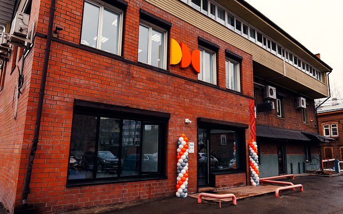 Клиника Demokrat в Иркутске