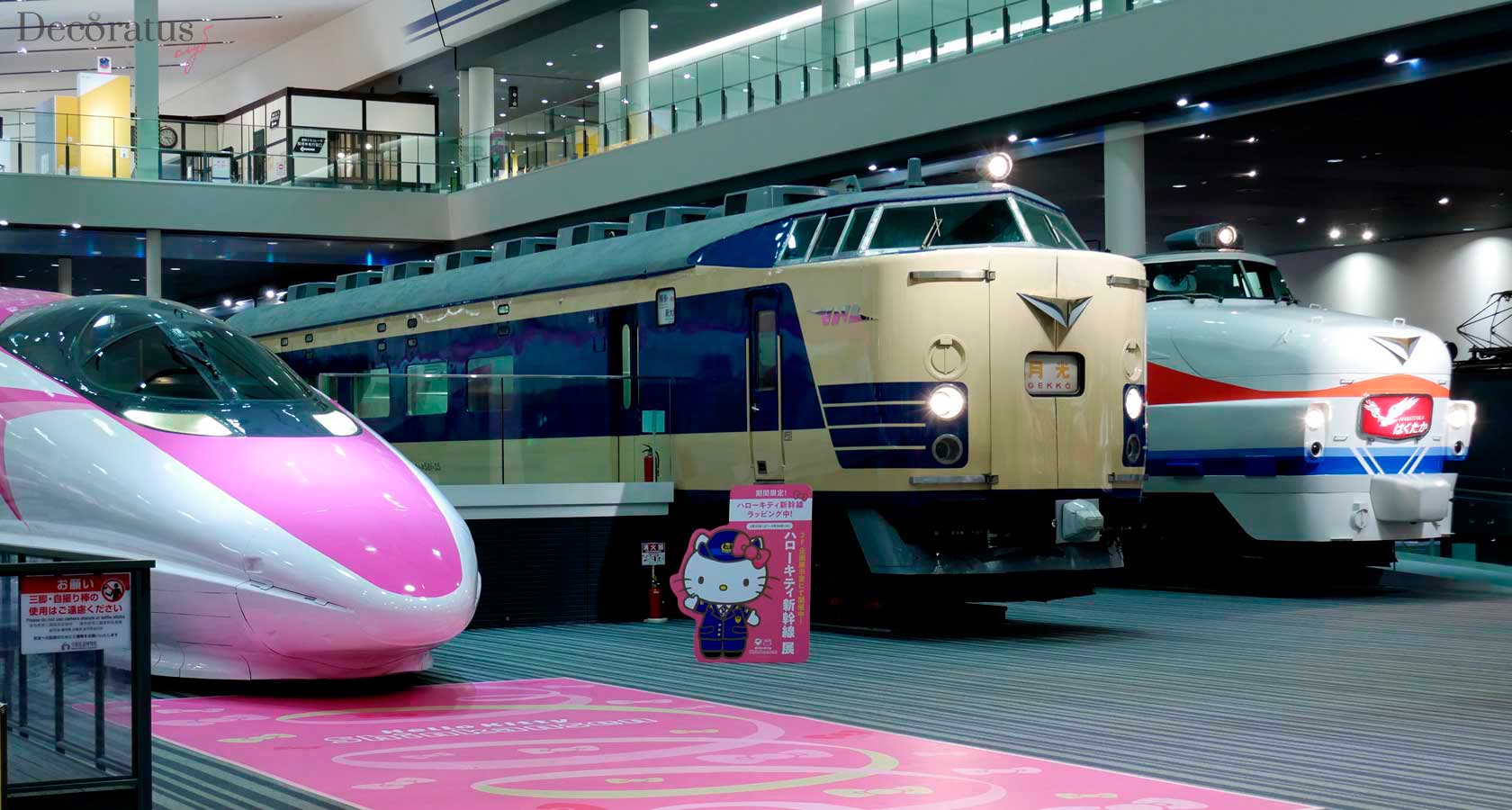 музей поездов в киото япония