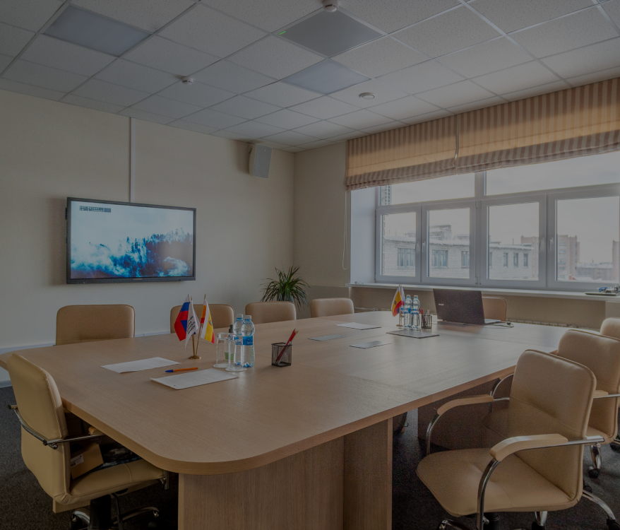 Переговорная комната