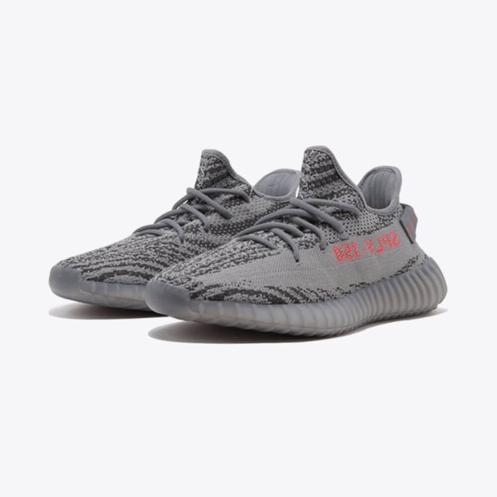 Adidas yeezy 350 beluga 2024 2.0