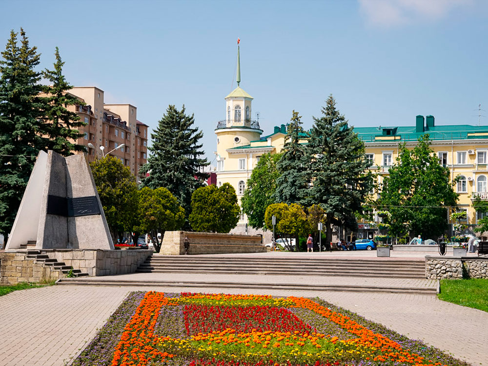 Ставрополь фото города достопримечательности