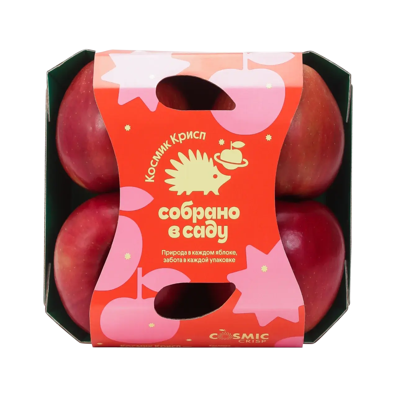 Яблоки Космик Крисп «Собрано в саду» — хрустящий премиум-сорт