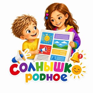 website icon