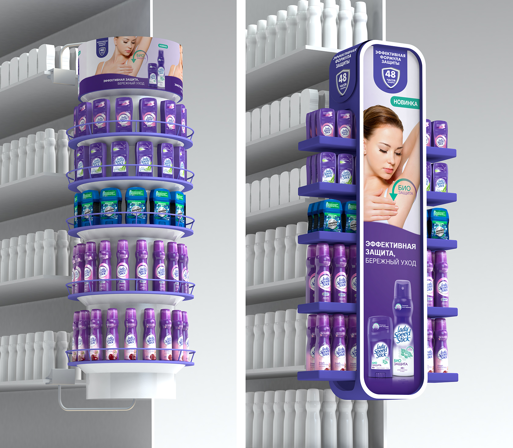 Дисплеи-паразиты с дезодорантами для Магнит