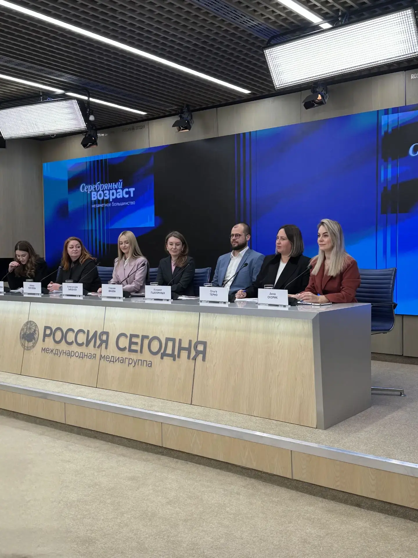 Анна Скорик в рабочей обстановке