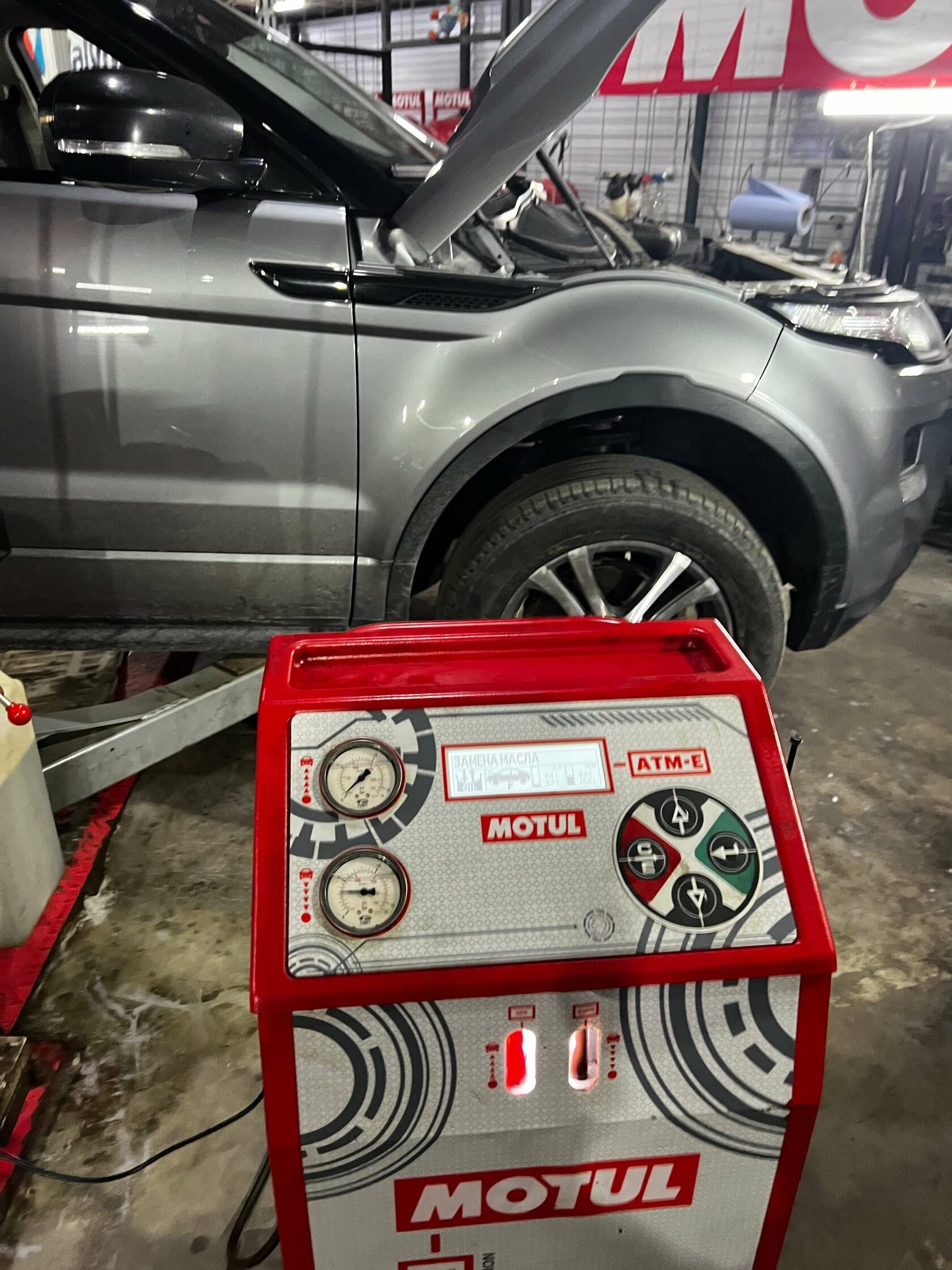 Заправка АКПП новым маслом Motul