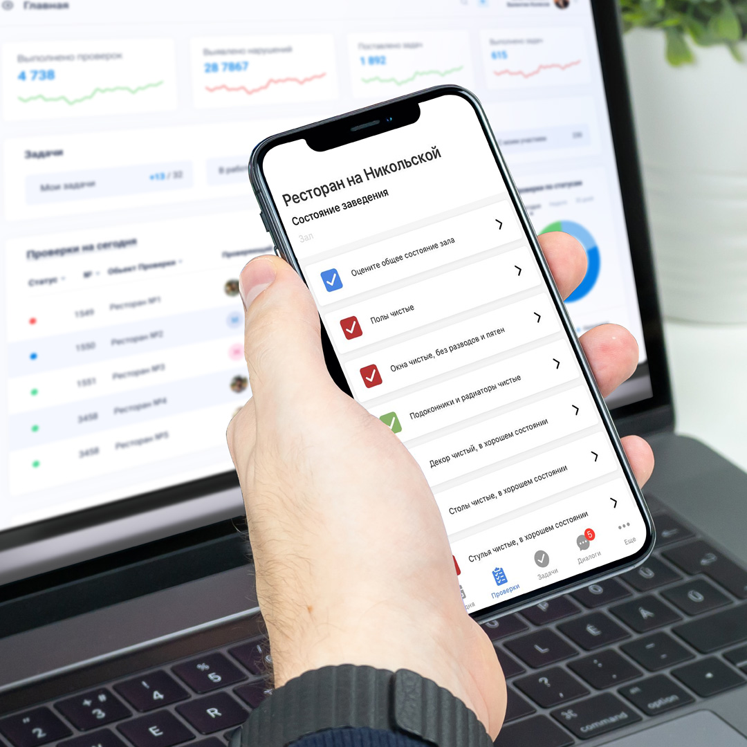CheckOffice в работе