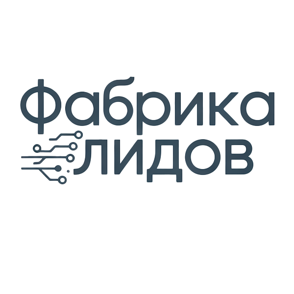 Главное меню