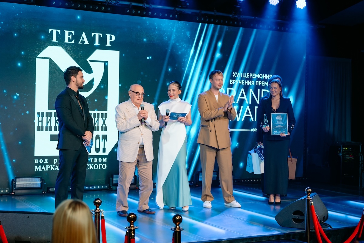Театр «У Никитских ворот» на церемонии BRAND AWARDS 2026