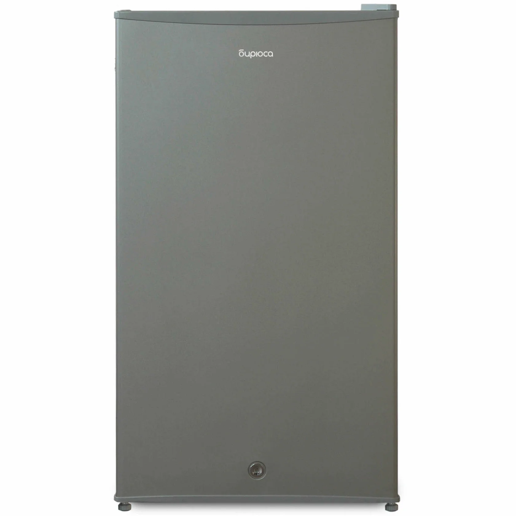 Холодильник маленький